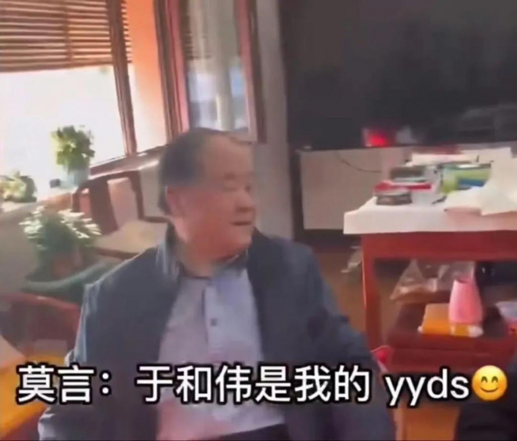 朱一龙值得余华的偏爱吗