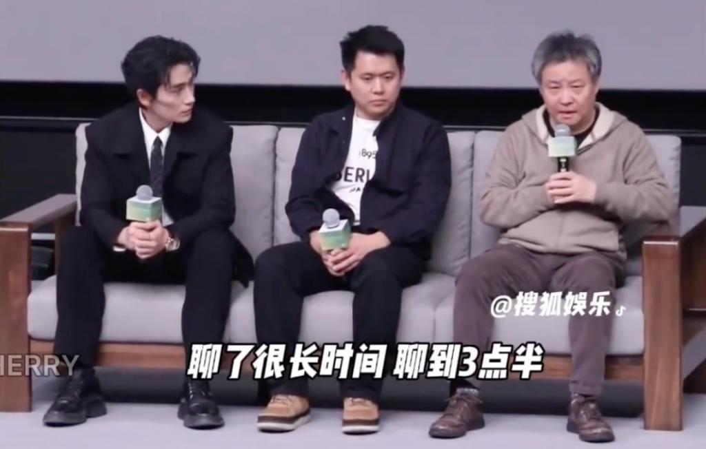 朱一龙值得余华的偏爱吗