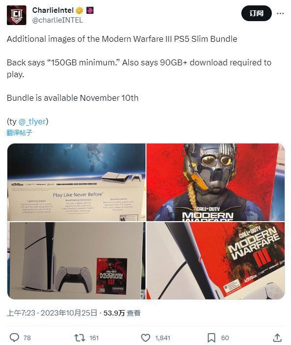 为打击盗版，索尼 PS5 轻薄版加装光驱需连接互联网完成配对