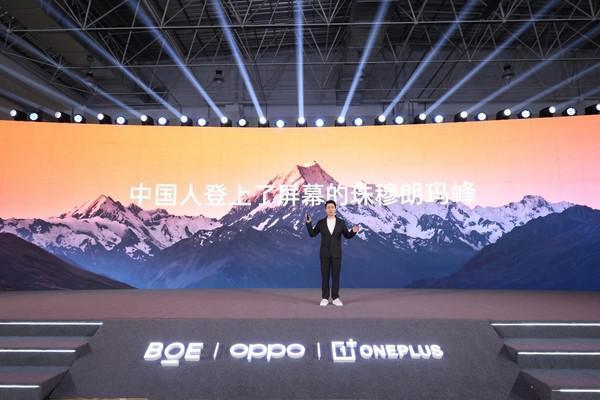 一加中国区总裁李杰：打造高端机型 不仅仅是要有骁龙8 Gen 3