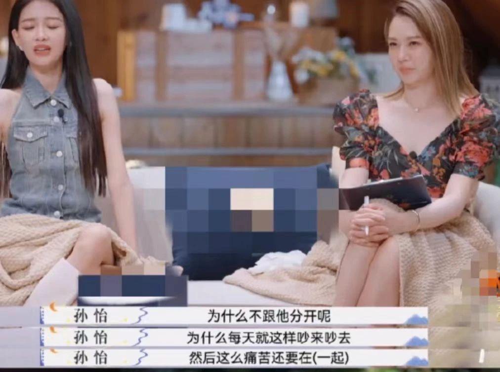 “发疯”上热搜,全网劝她快跑