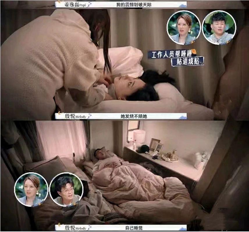 “发疯”上热搜,全网劝她快跑