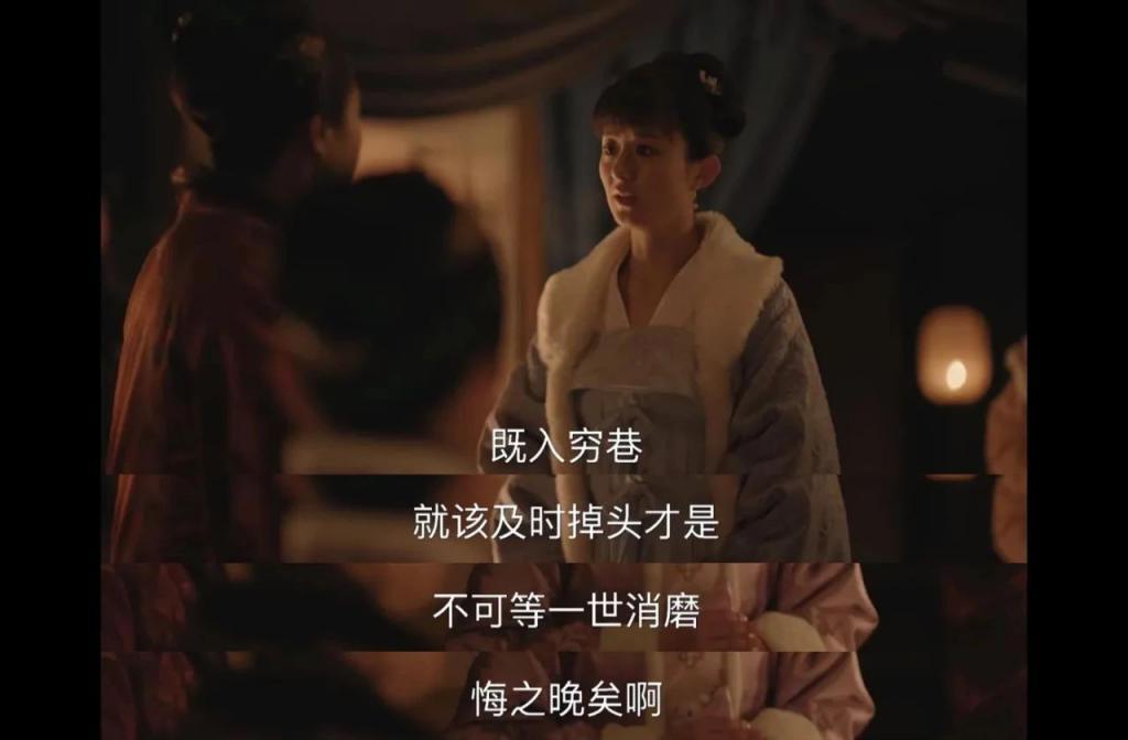 “发疯”上热搜,全网劝她快跑