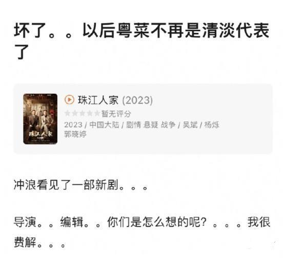 两代油王巅峰对决，能去油成功吗？
