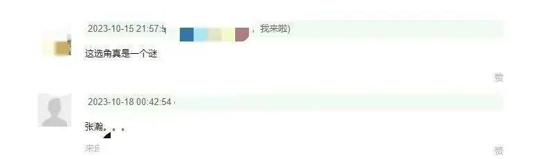 两代油王巅峰对决，能去油成功吗？