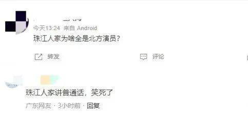 两代油王巅峰对决，能去油成功吗？