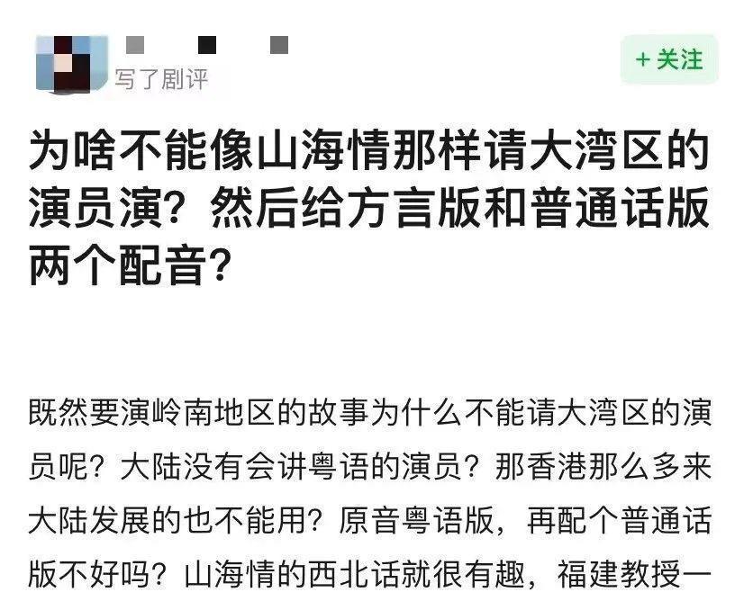 两代油王巅峰对决，能去油成功吗？