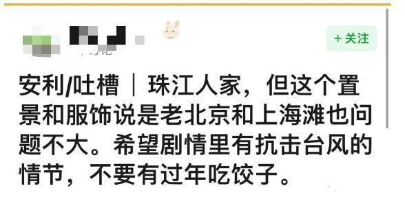两代油王巅峰对决，能去油成功吗？