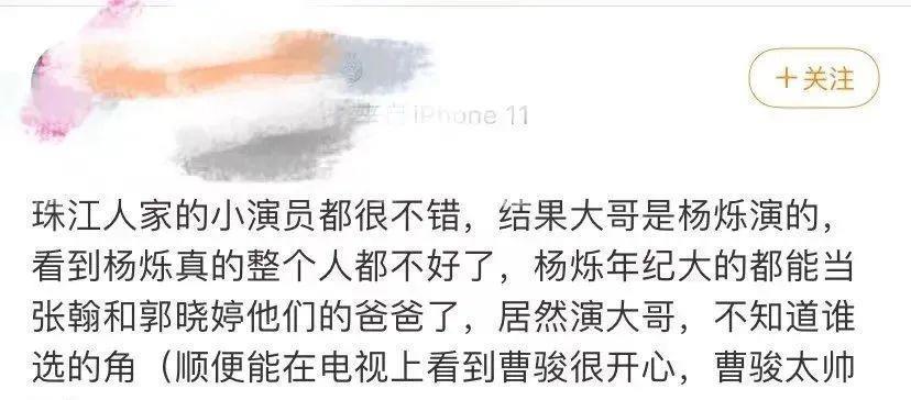 两代油王巅峰对决，能去油成功吗？