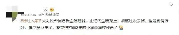 两代油王巅峰对决，能去油成功吗？