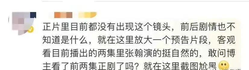 两代油王巅峰对决，能去油成功吗？