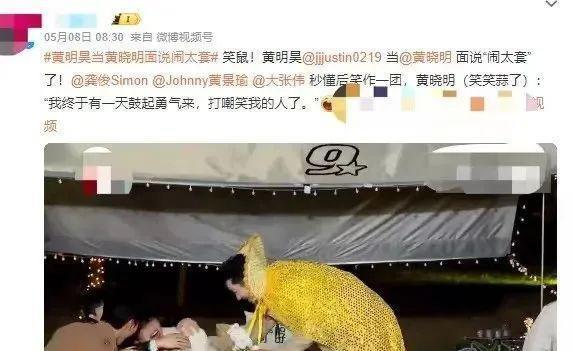 两代油王巅峰对决，能去油成功吗？