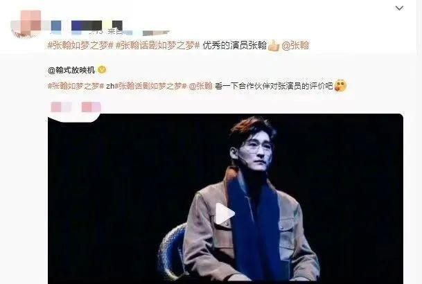 两代油王巅峰对决，能去油成功吗？