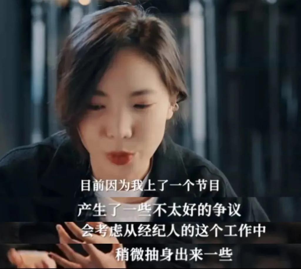 跟她干了5年，涨2000块工资很过分吗？