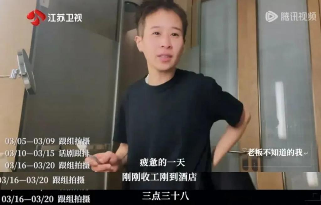 跟她干了5年，涨2000块工资很过分吗？
