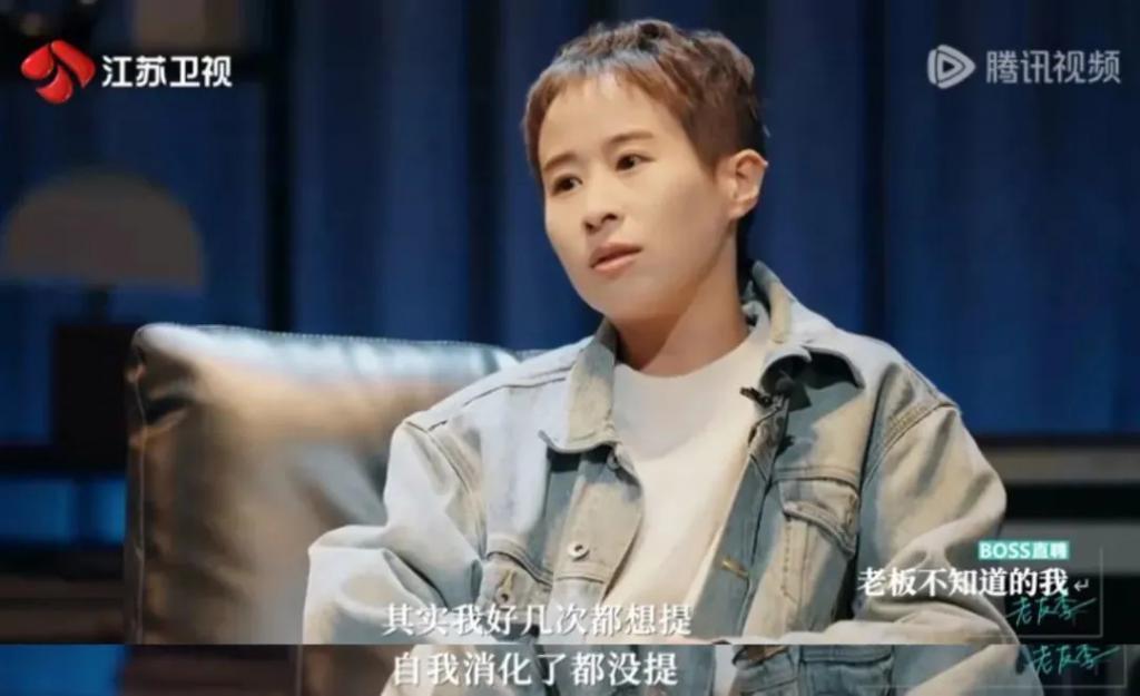 跟她干了5年，涨2000块工资很过分吗？
