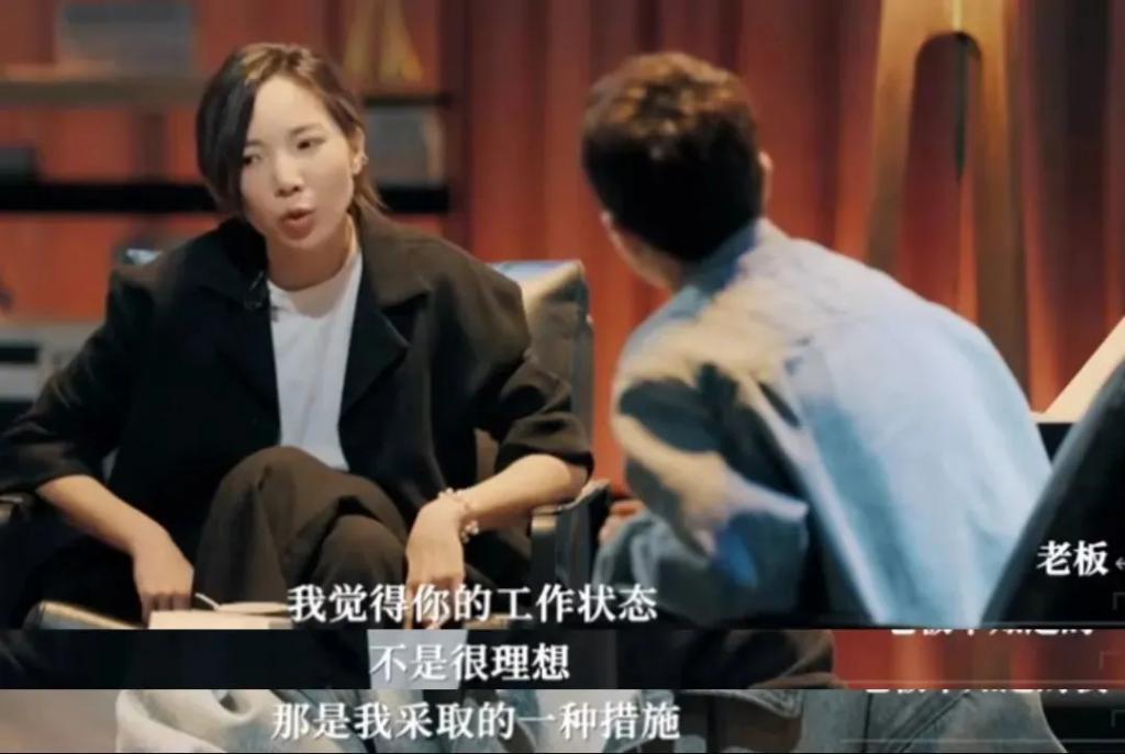 跟她干了5年，涨2000块工资很过分吗？