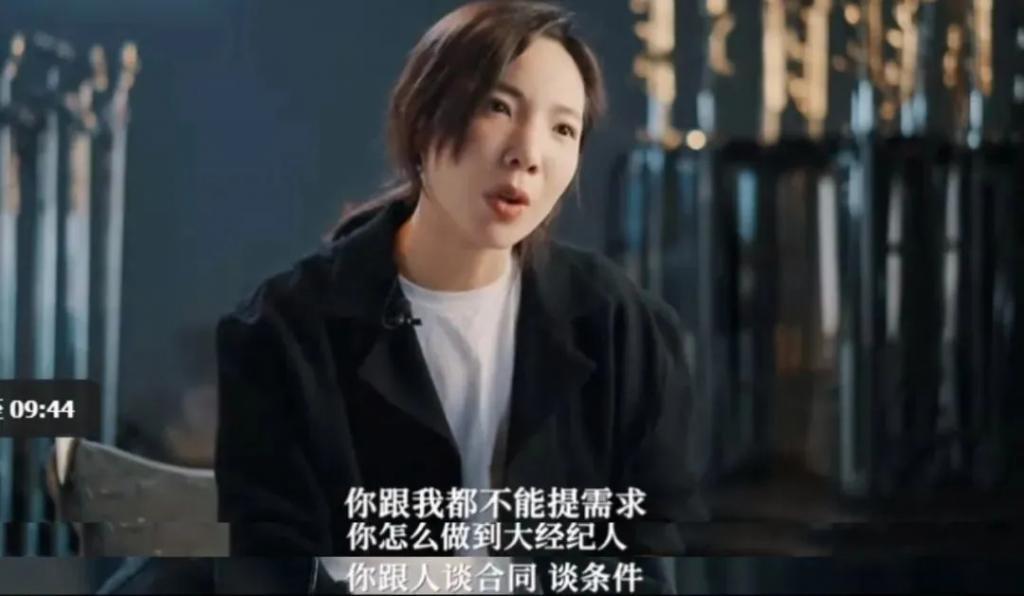 跟她干了5年，涨2000块工资很过分吗？