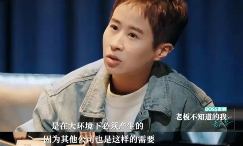 跟她干了5年，涨2000块工资很过分吗？