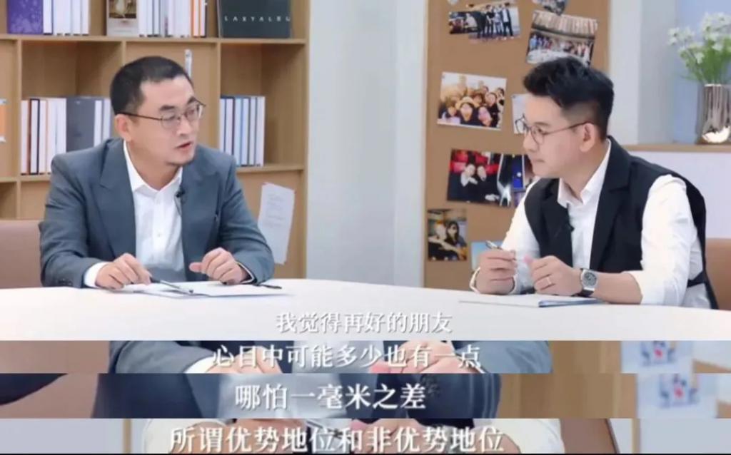 跟她干了5年，涨2000块工资很过分吗？