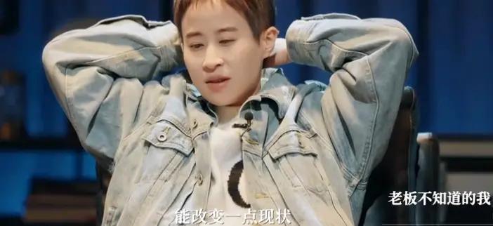 跟她干了5年，涨2000块工资很过分吗？