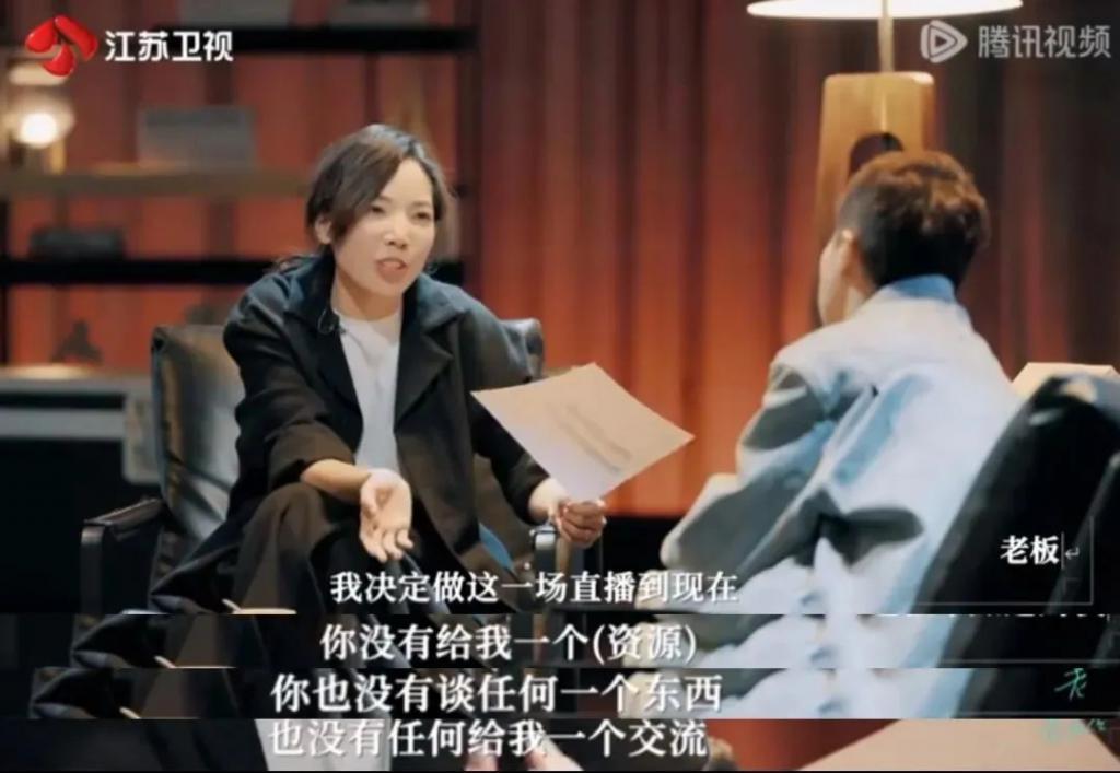 跟她干了5年，涨2000块工资很过分吗？