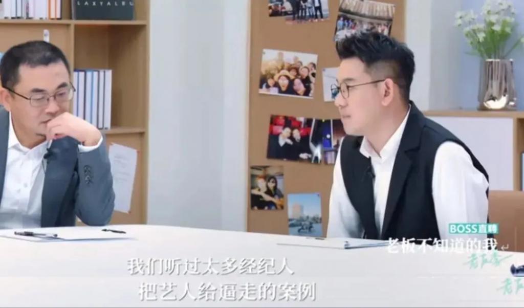 跟她干了5年，涨2000块工资很过分吗？
