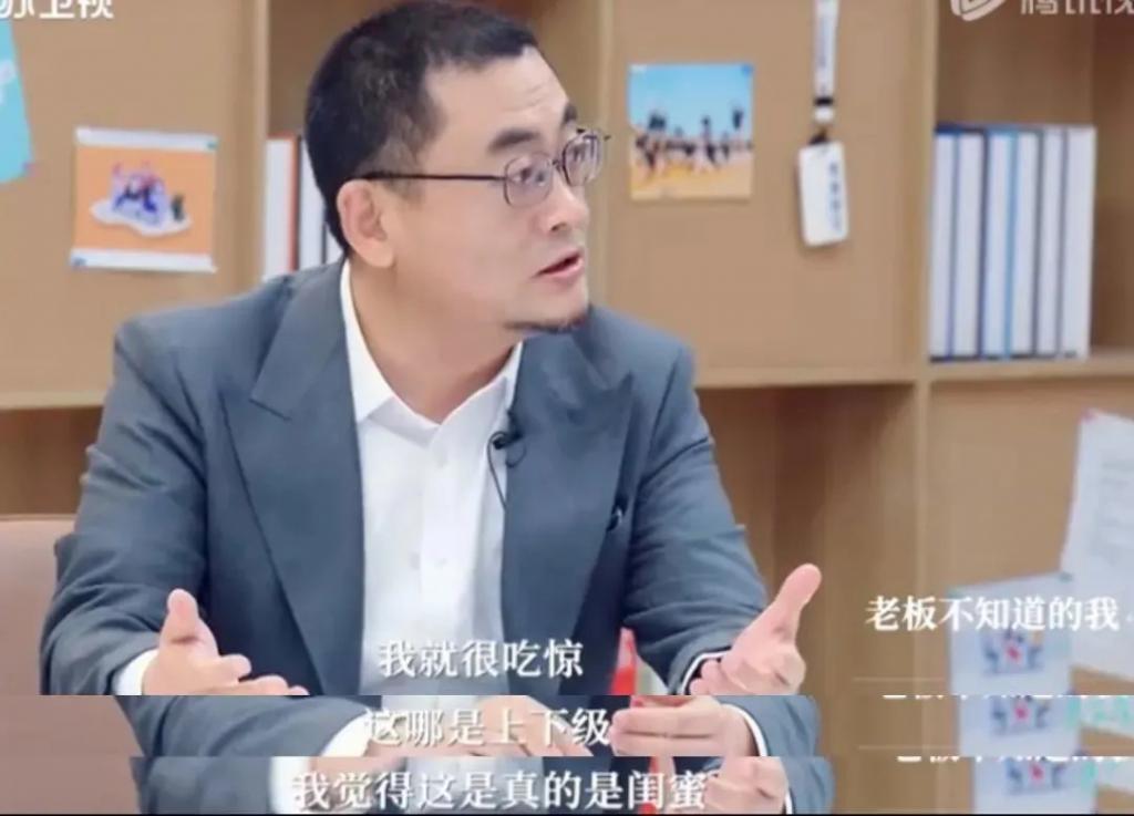 跟她干了5年，涨2000块工资很过分吗？
