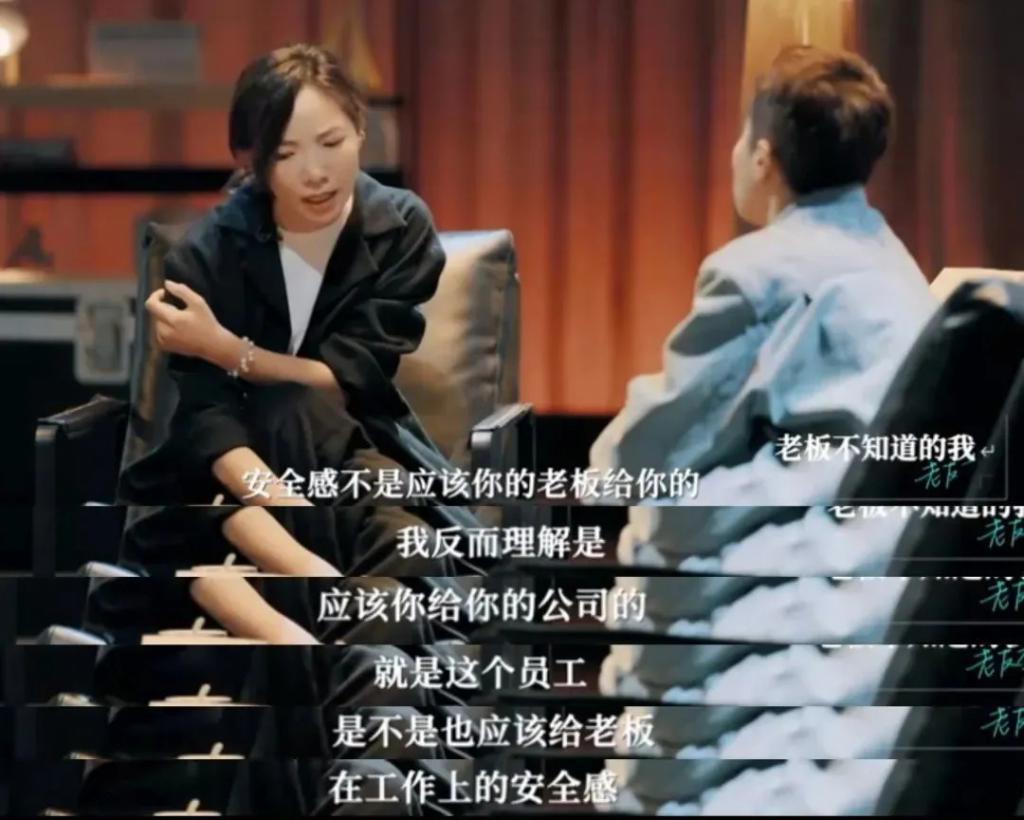 跟她干了5年，涨2000块工资很过分吗？
