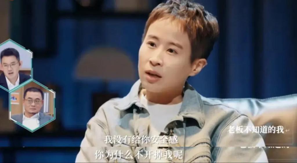跟她干了5年，涨2000块工资很过分吗？