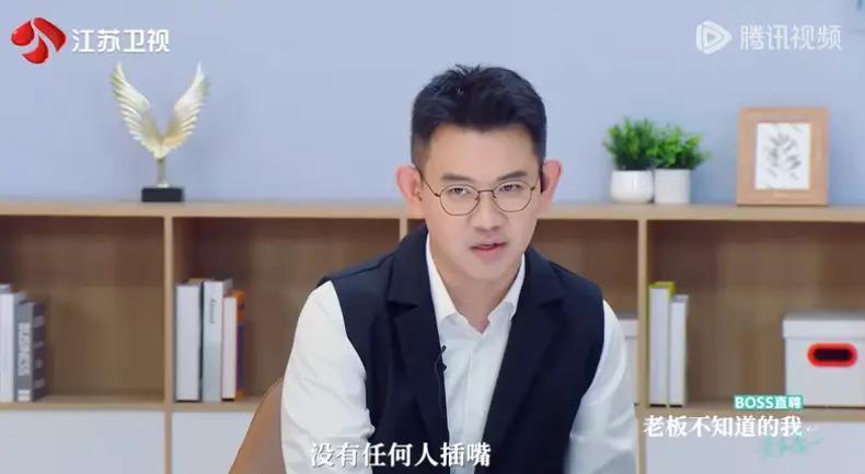 跟她干了5年，涨2000块工资很过分吗？