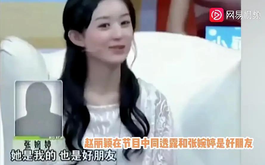 跟她干了5年，涨2000块工资很过分吗？