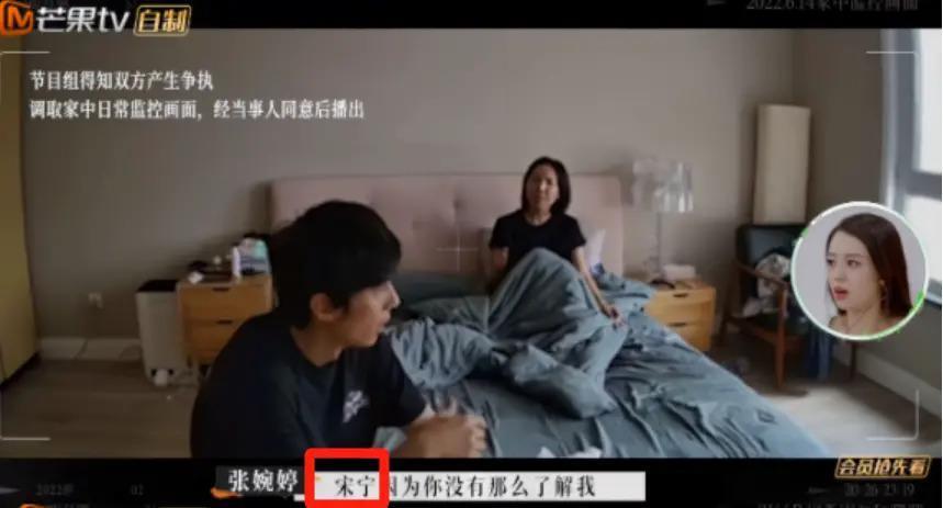 跟她干了5年，涨2000块工资很过分吗？