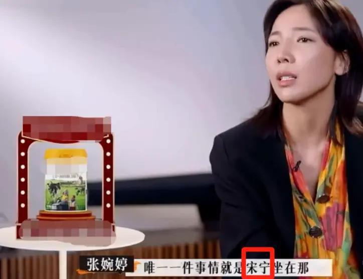 跟她干了5年，涨2000块工资很过分吗？