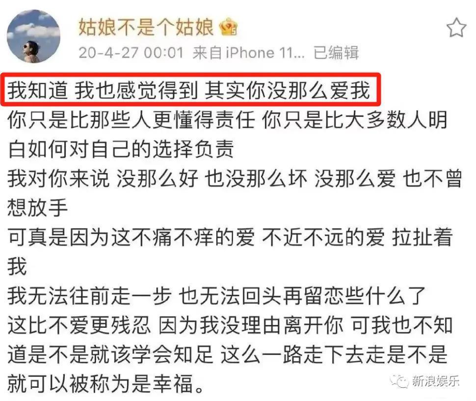 跟她干了5年，涨2000块工资很过分吗？