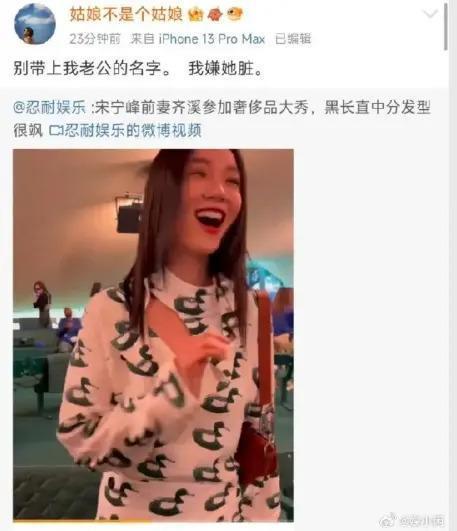 跟她干了5年，涨2000块工资很过分吗？
