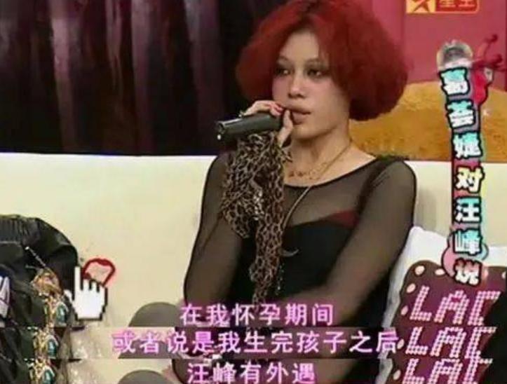 汪峰的花花情史，和他与章子怡离婚的前前后后