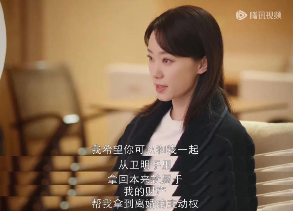 求求内娱，别再侮辱她了