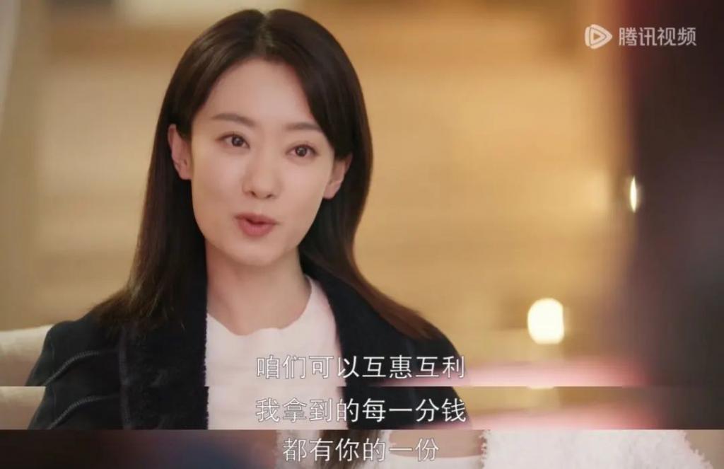 求求内娱，别再侮辱她了