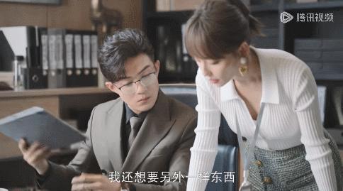 求求内娱，别再侮辱她了