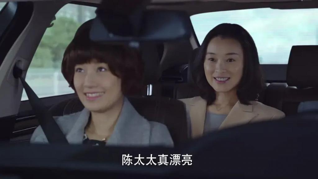 求求内娱，别再侮辱她了