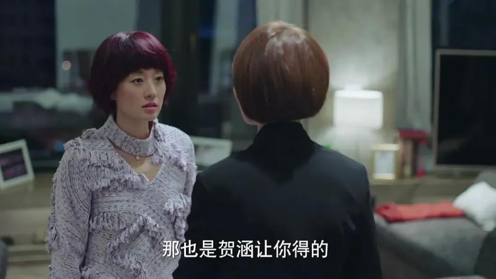 求求内娱，别再侮辱她了