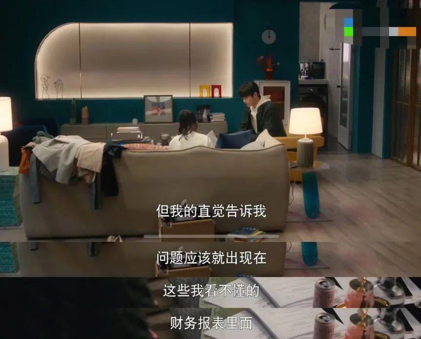 求求内娱，别再侮辱她了