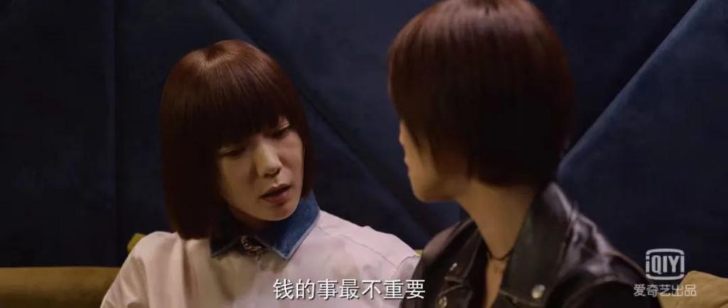 求求内娱，别再侮辱她了