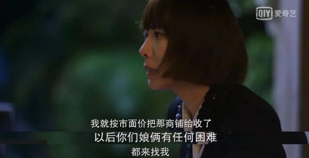 求求内娱，别再侮辱她了