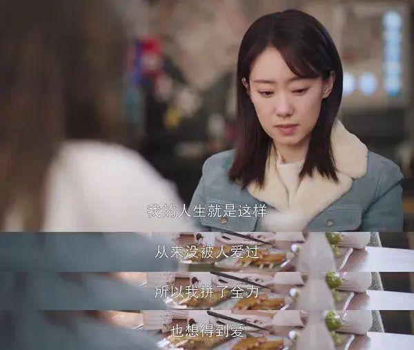 求求内娱，别再侮辱她了