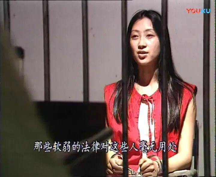 求求内娱，别再侮辱她了