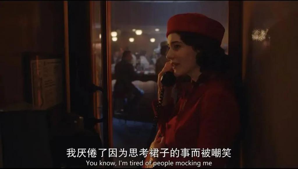 求求内娱，别再侮辱她了