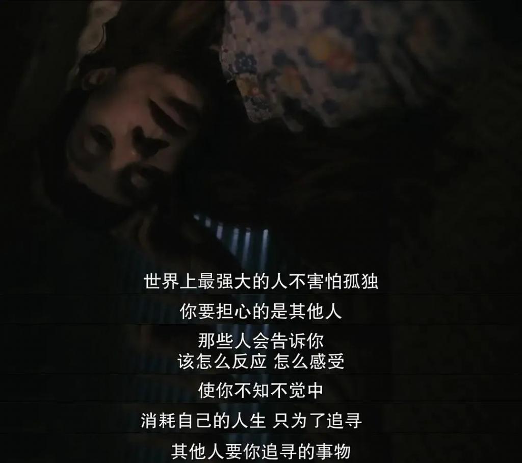 求求内娱，别再侮辱她了