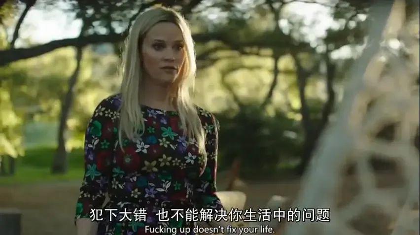 求求内娱，别再侮辱她了